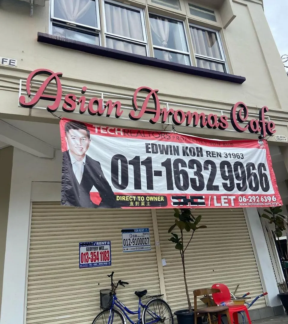 Qish Hotel Melaka Malacca