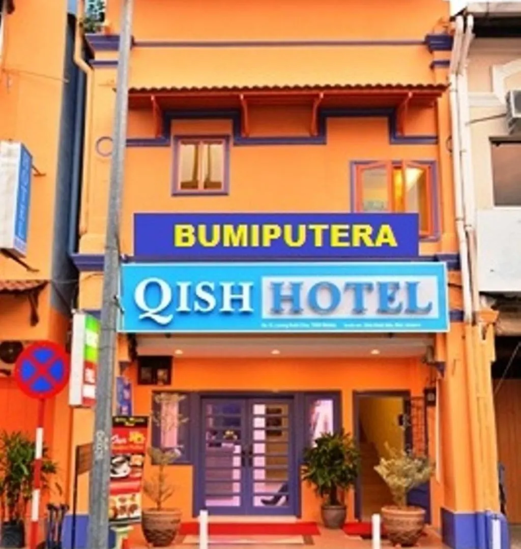 ***  Qish Hotel Melaka Malaysia
