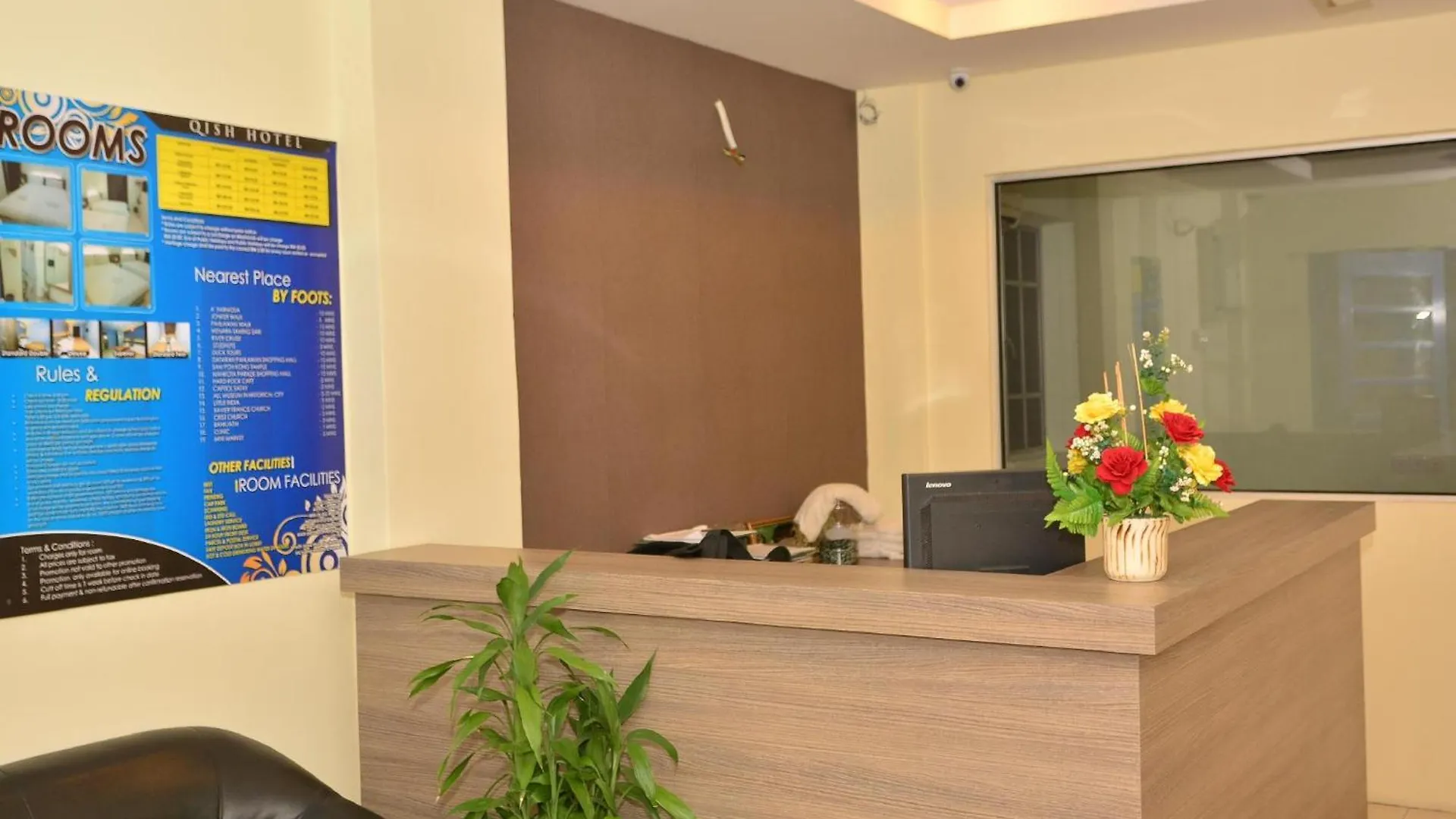 Qish Hotel Melaka 马来西亚